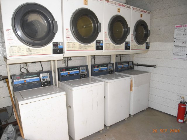 その他共有部分　コインランドリー