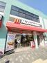 飲食店　マクドナルド 小田急湘南台店（飲食店）まで143m