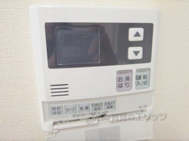 その他設備　給湯器リモコン