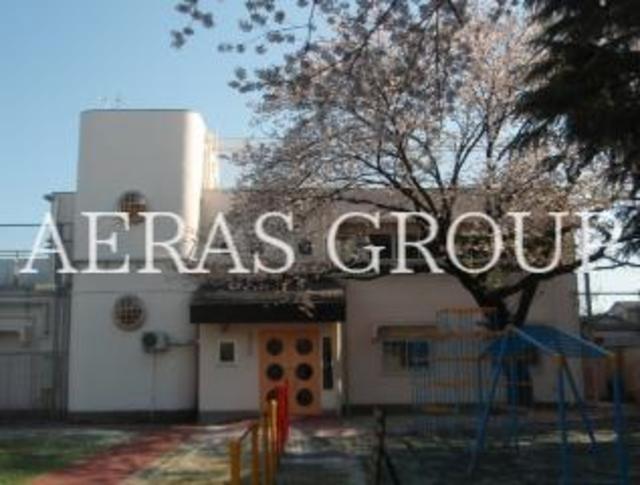 幼稚園・保育園　目黒区立げっこうはらこども園（幼稚園・保育園）まで276m