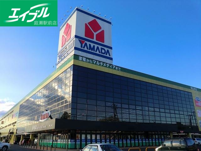 ホームセンター　ヤマダ電機テックランド岡山本店（ホームセンター）まで306m