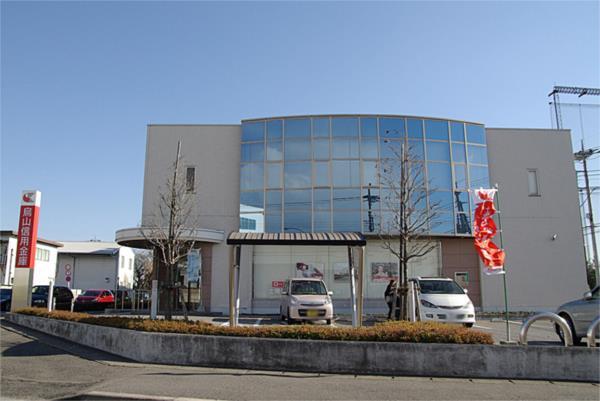 銀行　烏山信用金庫岡本支店（銀行）まで178m