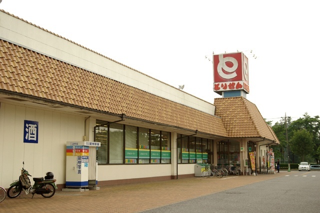 スーパー　とりせん岡本店（スーパー）まで682m