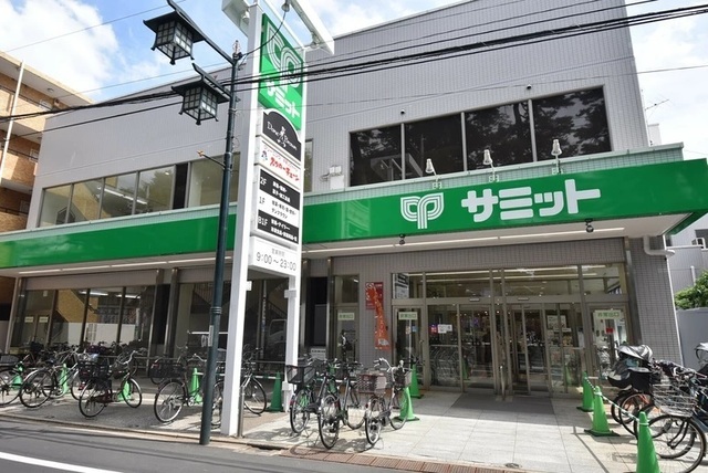 スーパー　サミットストア妙法寺前店（スーパー）まで344m