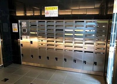 その他共有部分　☆共用部分☆