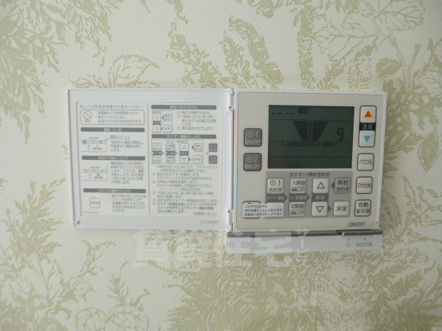 その他部屋・スペース