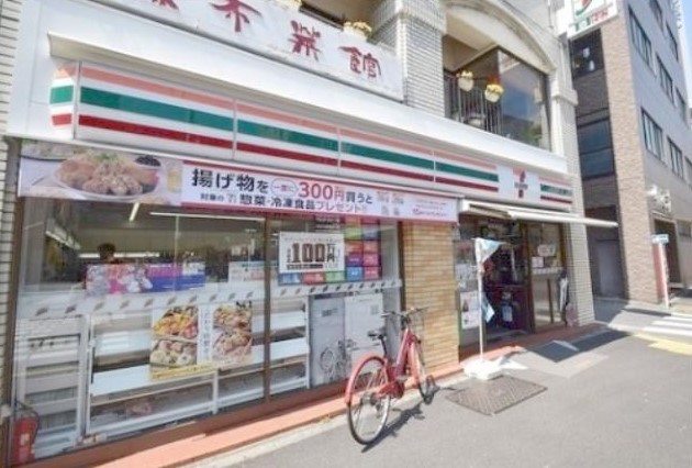 コンビニ　セブンイレブン南麻布1丁目店（コンビニ）まで180m