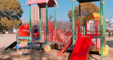 公園　三ノ瀬公園（公園）まで1218m