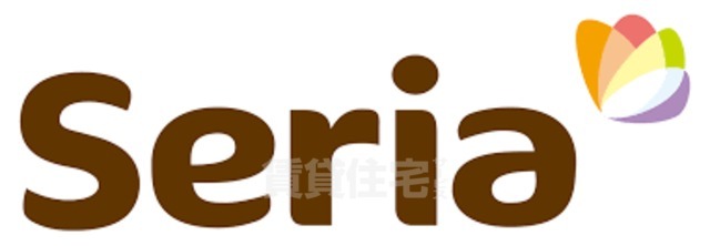 その他　Seria　松屋町店（その他）まで250m