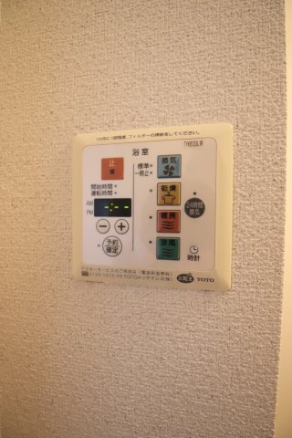 その他設備　浴室乾燥機