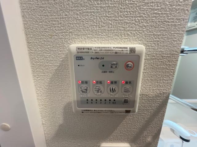 その他設備　室内設備