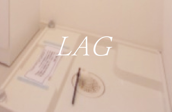 その他設備　室内洗濯置き場です。