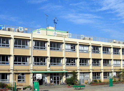 小学校　葛飾区立末広小学校（小学校）まで193m