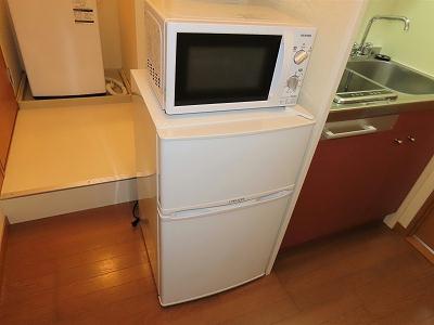 その他　電子レンジ、冷蔵庫完備