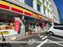 コンビニ　デイリーヤマザキ（コンビニ）まで568m
