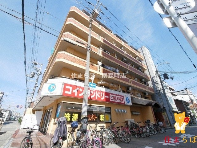 建物外観　★ ★ 口コミ平均4.94のお店 ★ ★