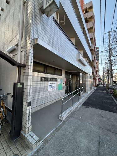 病院　宮の前診療所（病院）まで3199m