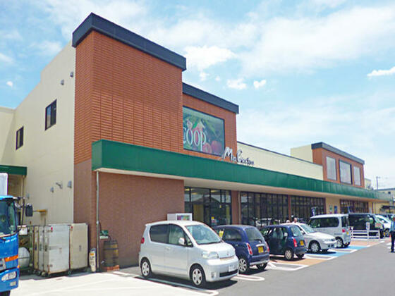 ショッピングセンター　ユーコープミアクチーナ上今泉店（ショッピングセンター）まで620m