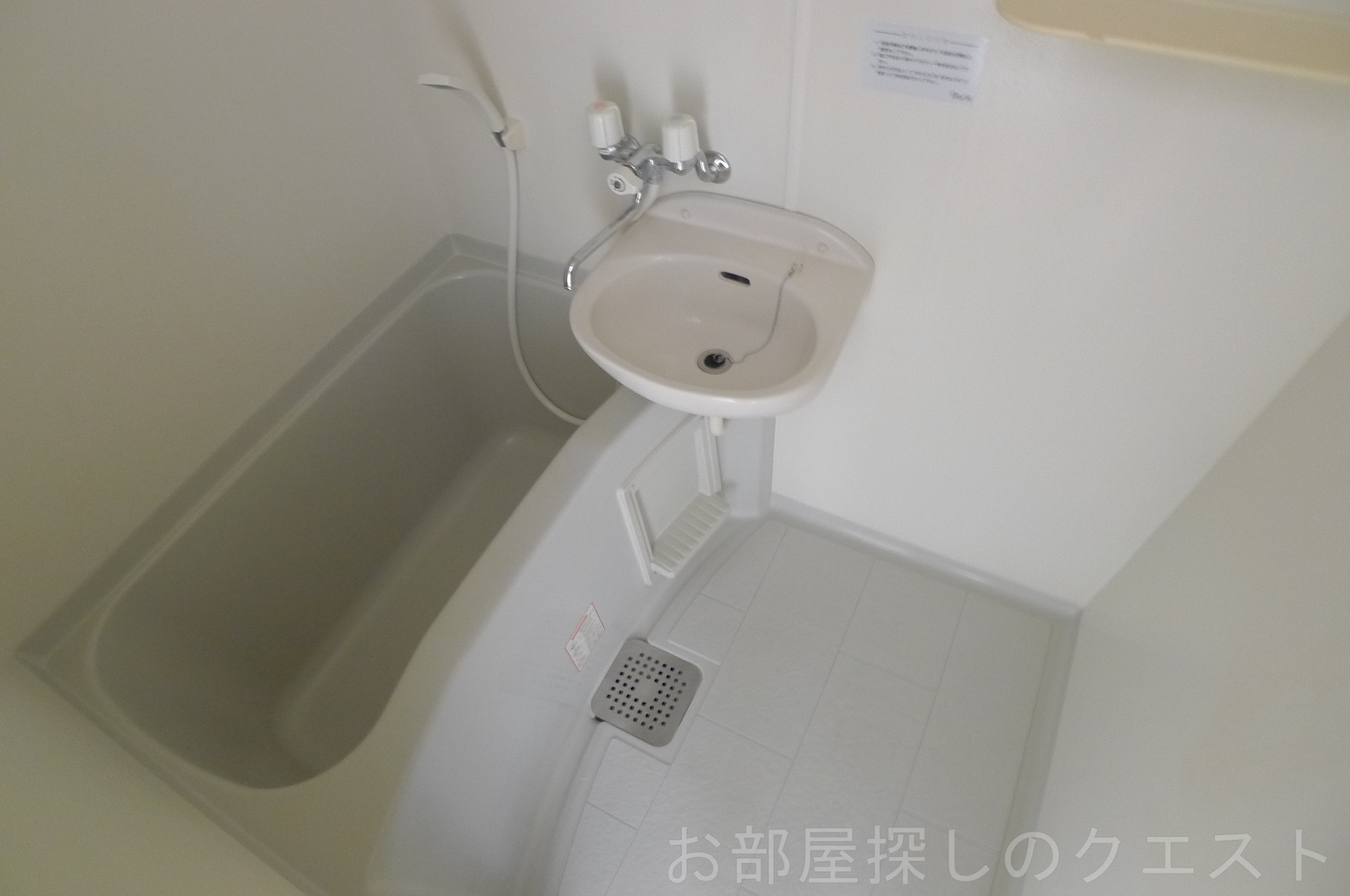 バス・シャワールーム　（写真は同物件イメージです。）