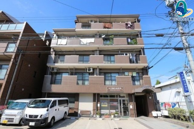 建物外観　くじらのゼロ賃貸は＼仲介手数料0円×初期費用最安×全国対応／