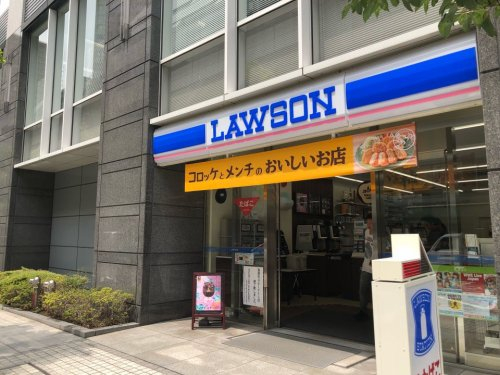 コンビニ　ローソン オリックス赤坂2丁目ビル店（コンビニ）まで361m