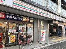 コンビニ　セブンイレブン京福西院駅前店（コンビニ）まで207m