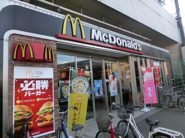 飲食店　マクドナルド新鎌ヶ谷駅前店（飲食店）まで383m
