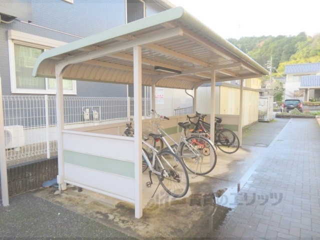 その他　駐輪場