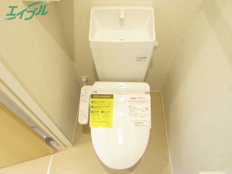 トイレ　同型部屋写真です。