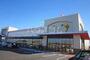 スーパー　遠鉄ストア フードワン南浅田店（スーパー）まで1472m