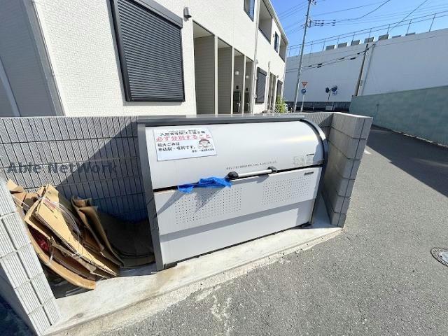 その他　その他