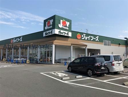 スーパー　ジョイフーズ鷲宮店（スーパー）まで509m