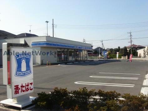 コンビニ　ローソン久喜葛梅二丁目店（コンビニ）まで870m