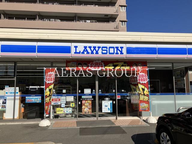 コンビニ　ローソン 茅ヶ崎駅幸町店（コンビニ）まで1026m