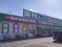 スーパー　業務スーパー泉佐野店（スーパー）まで500m