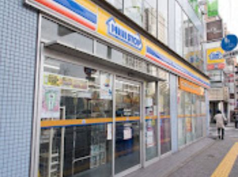 コンビニ　ミニストップ錦糸公園店（コンビニ）まで160m