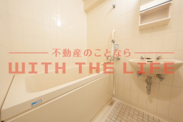 バス・シャワールーム　お風呂で日々の疲れを落としましょう