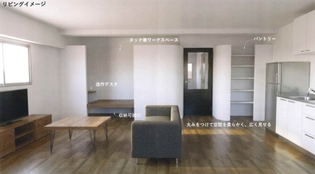 居室・リビング　※イメージパースのため、ご参考お願い致します。