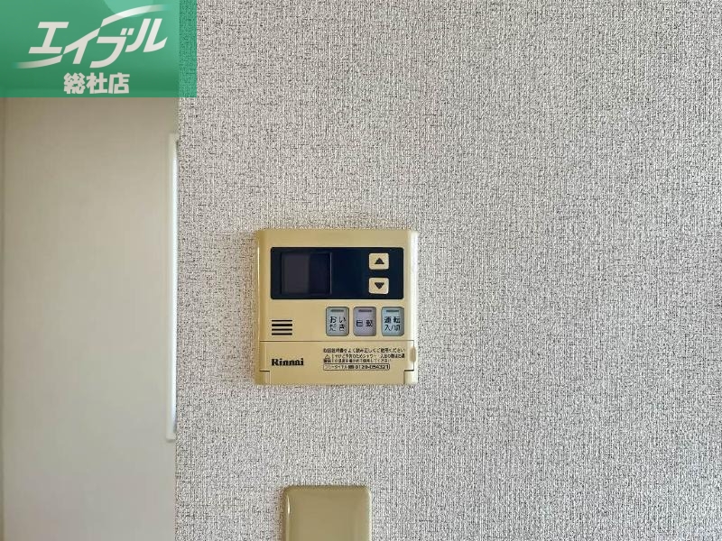 セリューズ D棟のその他写真