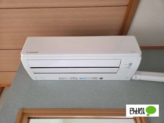 その他設備　エアコン