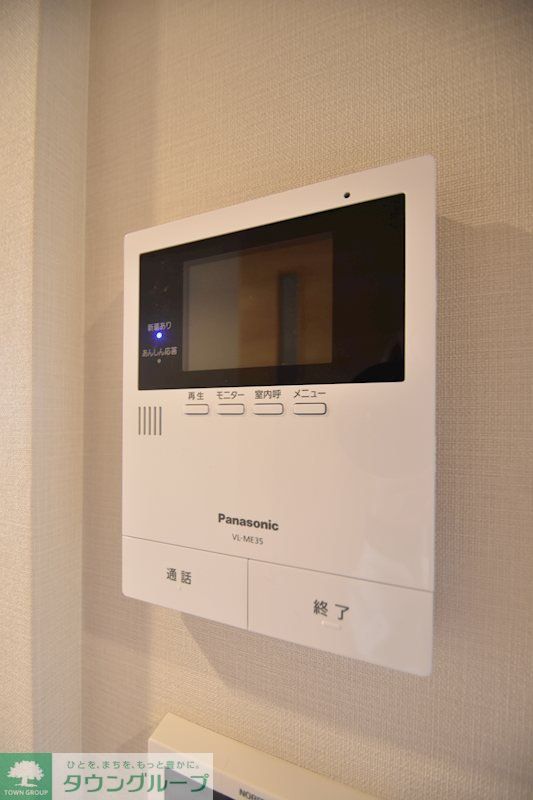 セキュリティ　★お部屋探しは株式会社タウンハウジング東京まで★