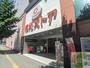 スーパー　東光ストア円山店（スーパー）まで241m