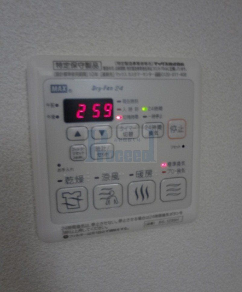 その他設備　便利な設備充実！