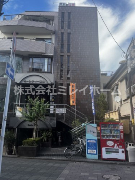 その他　ゆーシティー蒲田（その他）まで396m