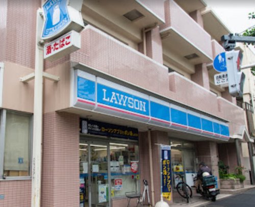 コンビニ　ローソン 池尻三宿通店（コンビニ）まで251m