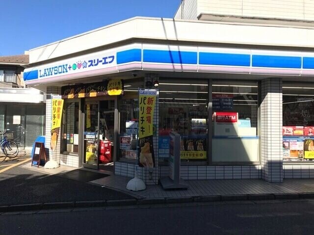 コンビニ　ローソン・スリーエフ船橋習志野台店（コンビニ）まで351m
