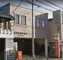 郵便局　日野駅前郵便局（郵便局）まで751m