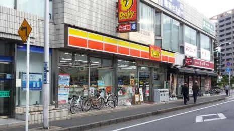 コンビニ　デイリーヤマザキ稲毛海岸店（コンビニ）まで892m