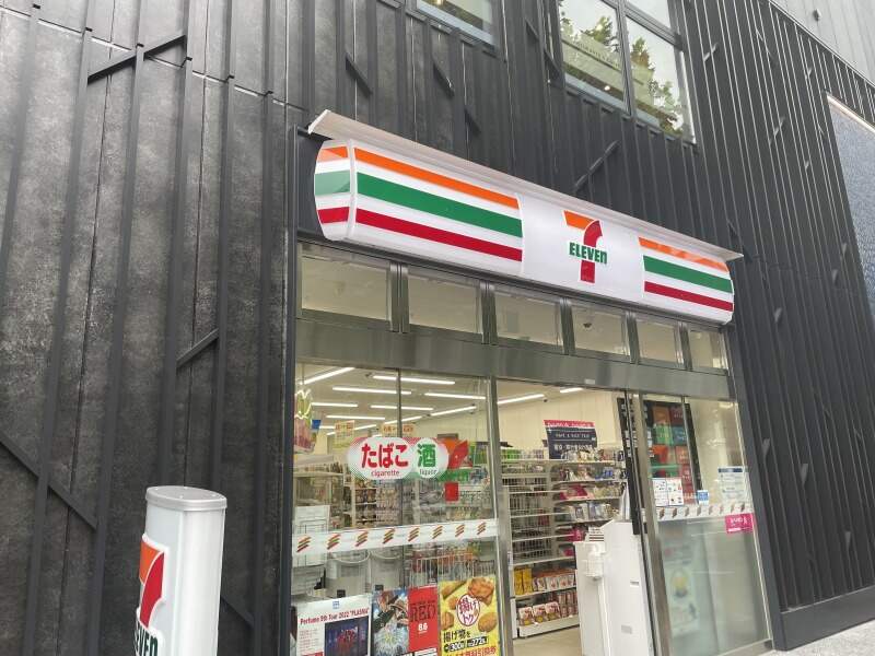 コンビニ　セブンイレブン日本橋茅場町2丁目店（コンビニ）まで197m