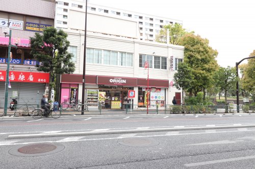 飲食店　キッチンオリジン 西大島店（飲食店）まで1236m